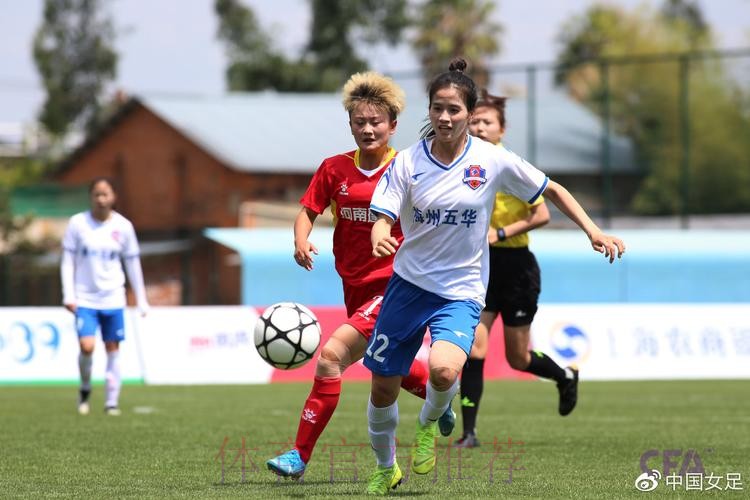 2021女超联赛第一阶段结束，武汉车谷江大全胜战绩领跑