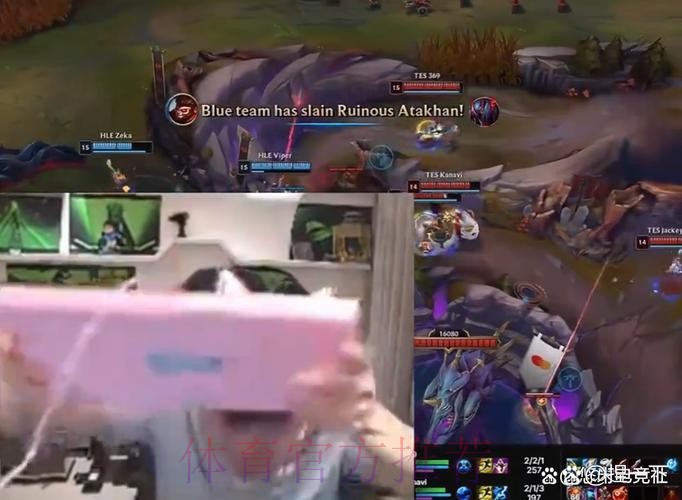 LPL战队排名变化：TES拿到赛季首胜，因小分关系WBG跌至第四